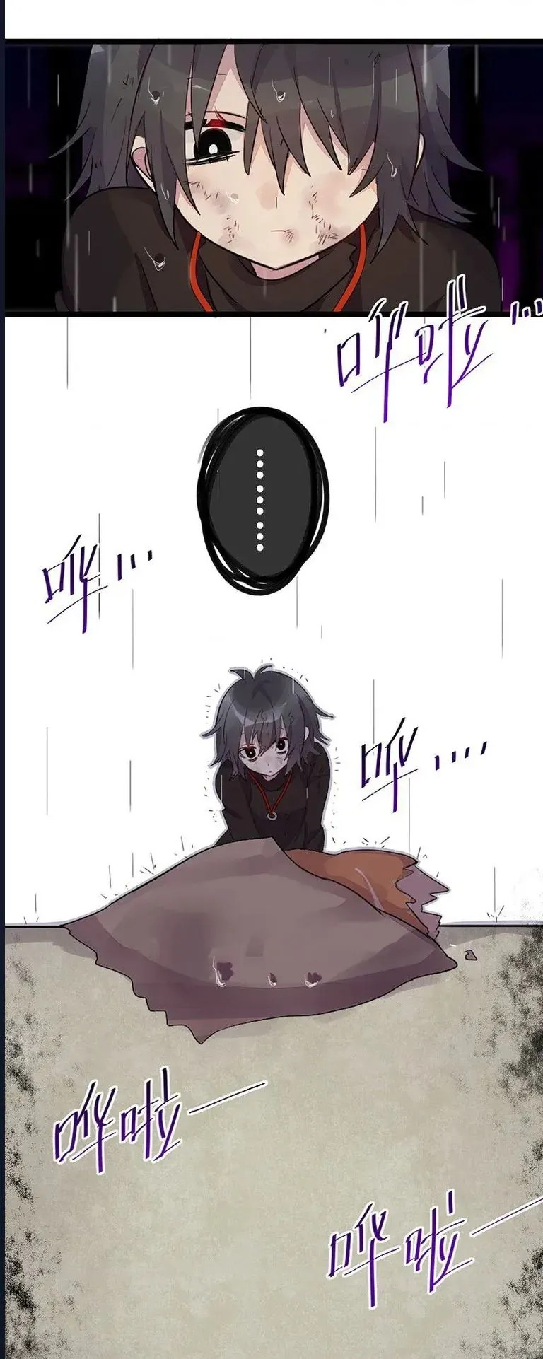 Ai Đã Giết Con Thỏ? - Chapter 5 - Page 41