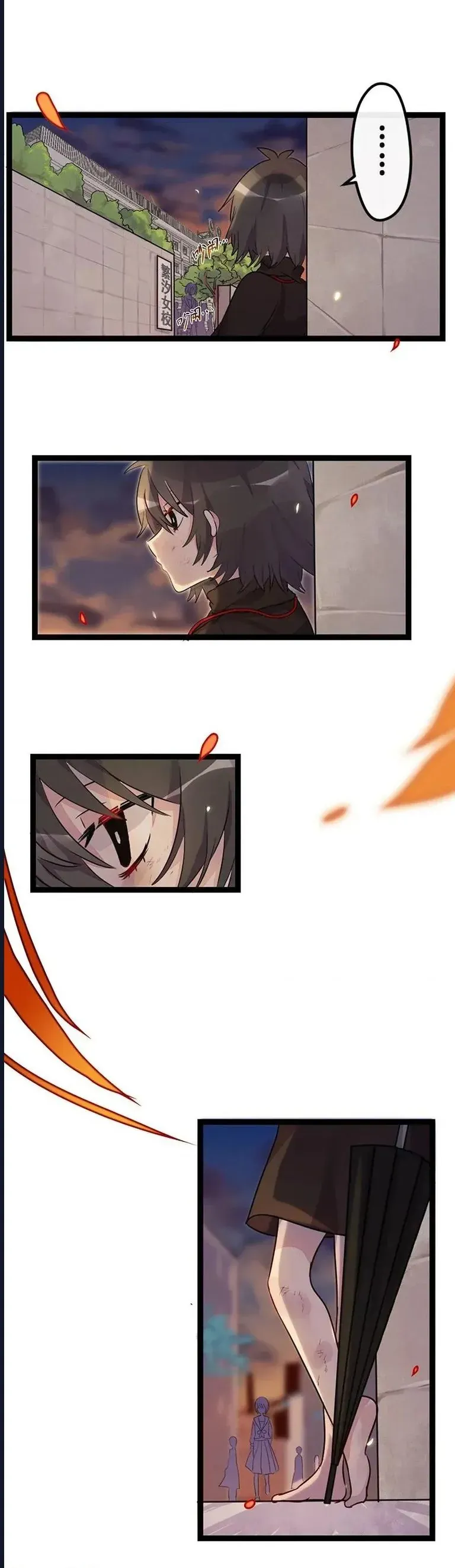 Ai Đã Giết Con Thỏ? - Chapter 6 - Page 9