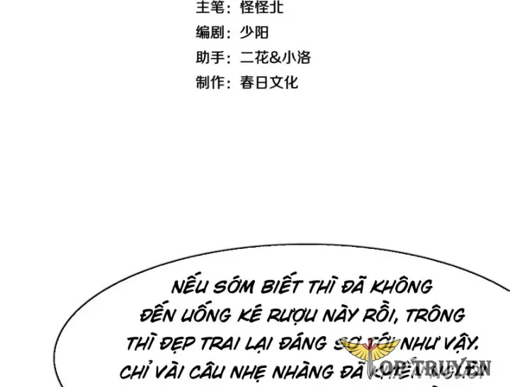 Thần Hào Như Ta, Làm Tra Nam Cũng Là Hợp Lý - Chapter 24 - Page 5