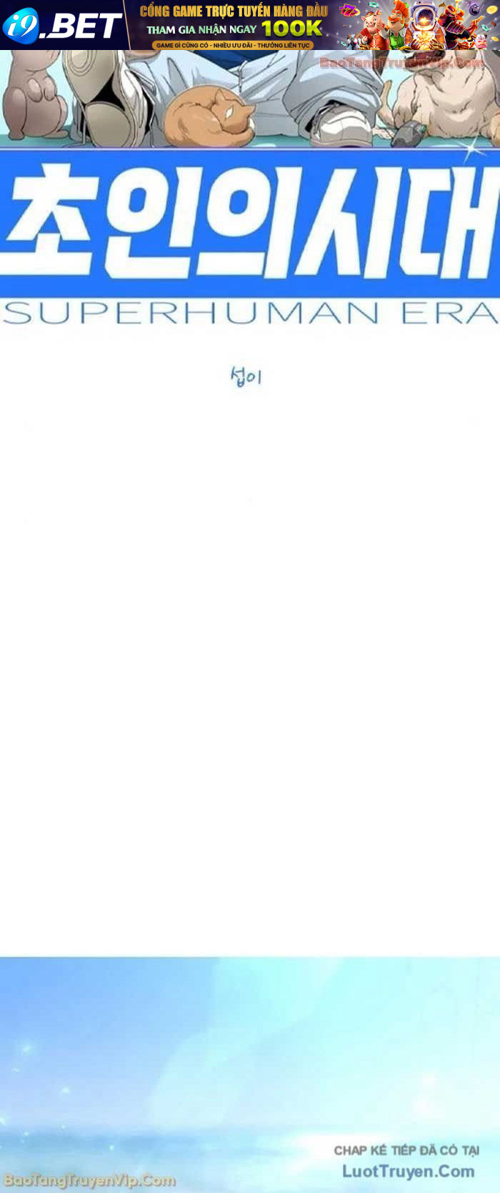 Kỷ Nguyên Siêu Anh Hùng - Chapter 220 - Page 7