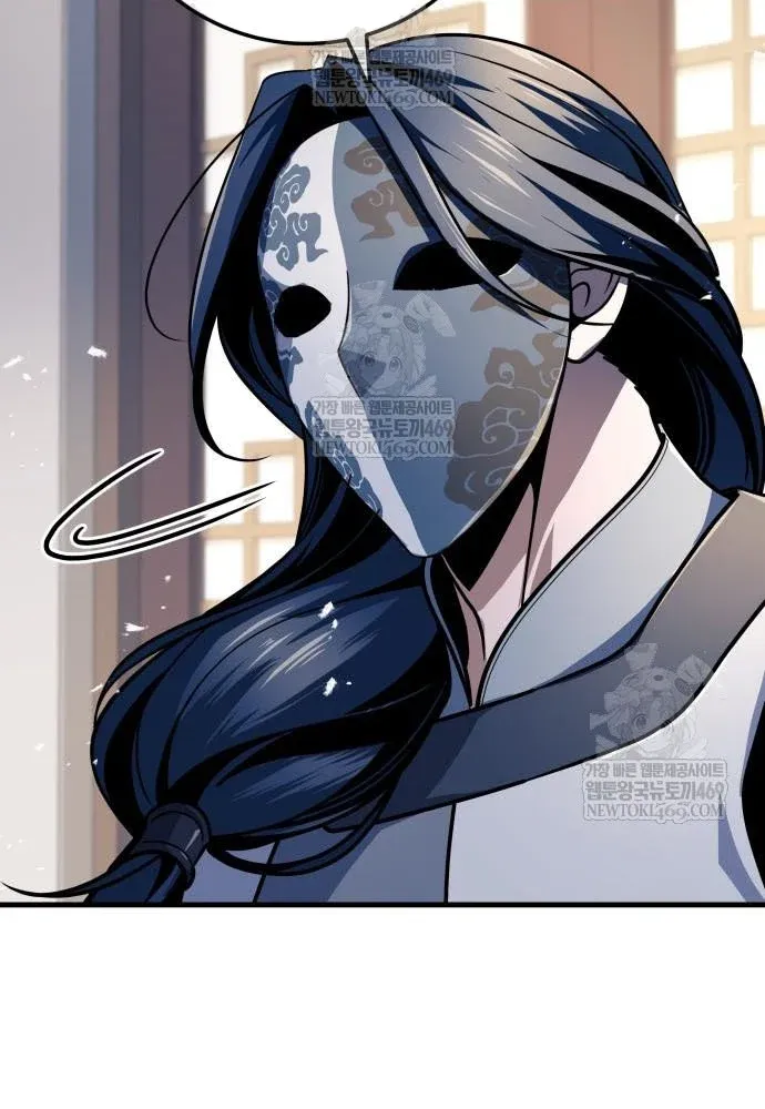 Thanh Kiếm Của Hoàng Đế - Chapter 119 - Page 118