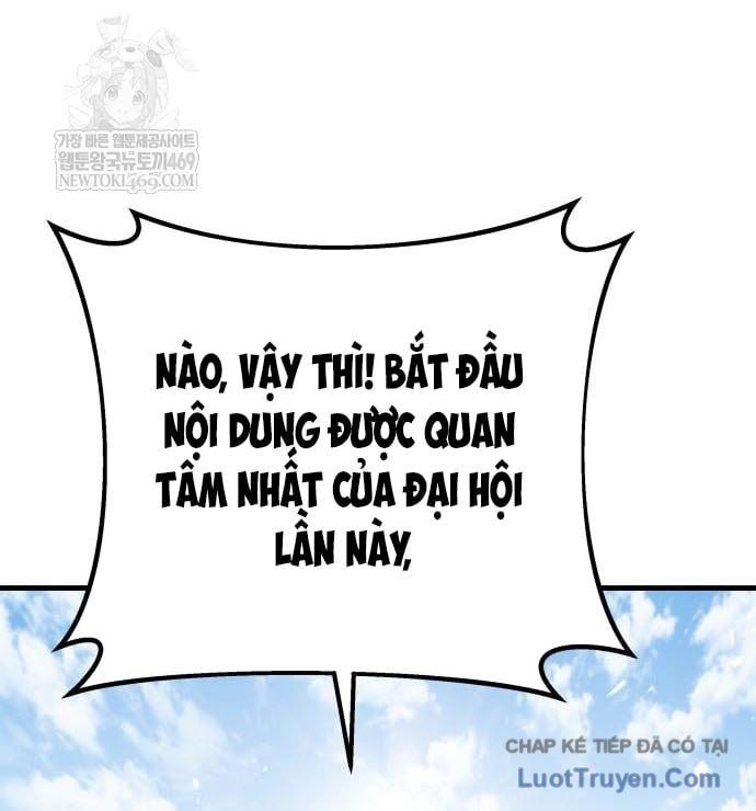 Thanh Kiếm Của Hoàng Đế - Chapter 119 - Page 119