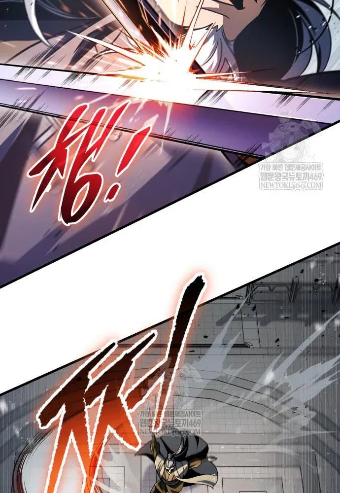 Thanh Kiếm Của Hoàng Đế - Chapter 119 - Page 137