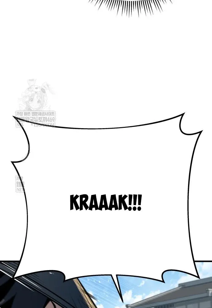 Thanh Kiếm Của Hoàng Đế - Chapter 119 - Page 39