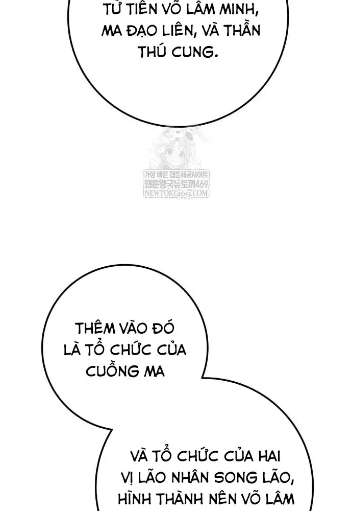 Thanh Kiếm Của Hoàng Đế - Chapter 119 - Page 4