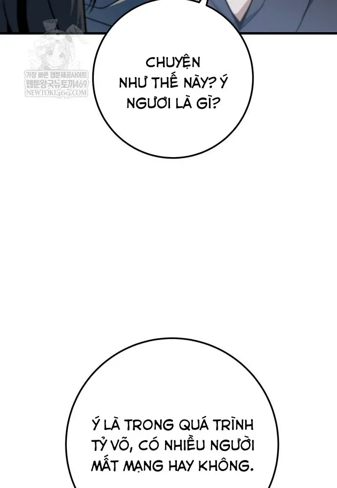 Thanh Kiếm Của Hoàng Đế - Chapter 119 - Page 46