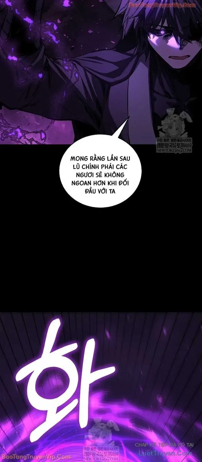 Thanh Mai Trúc Mã Của Đệ Nhất Thiên Hạ - Chapter 89 - Page 6