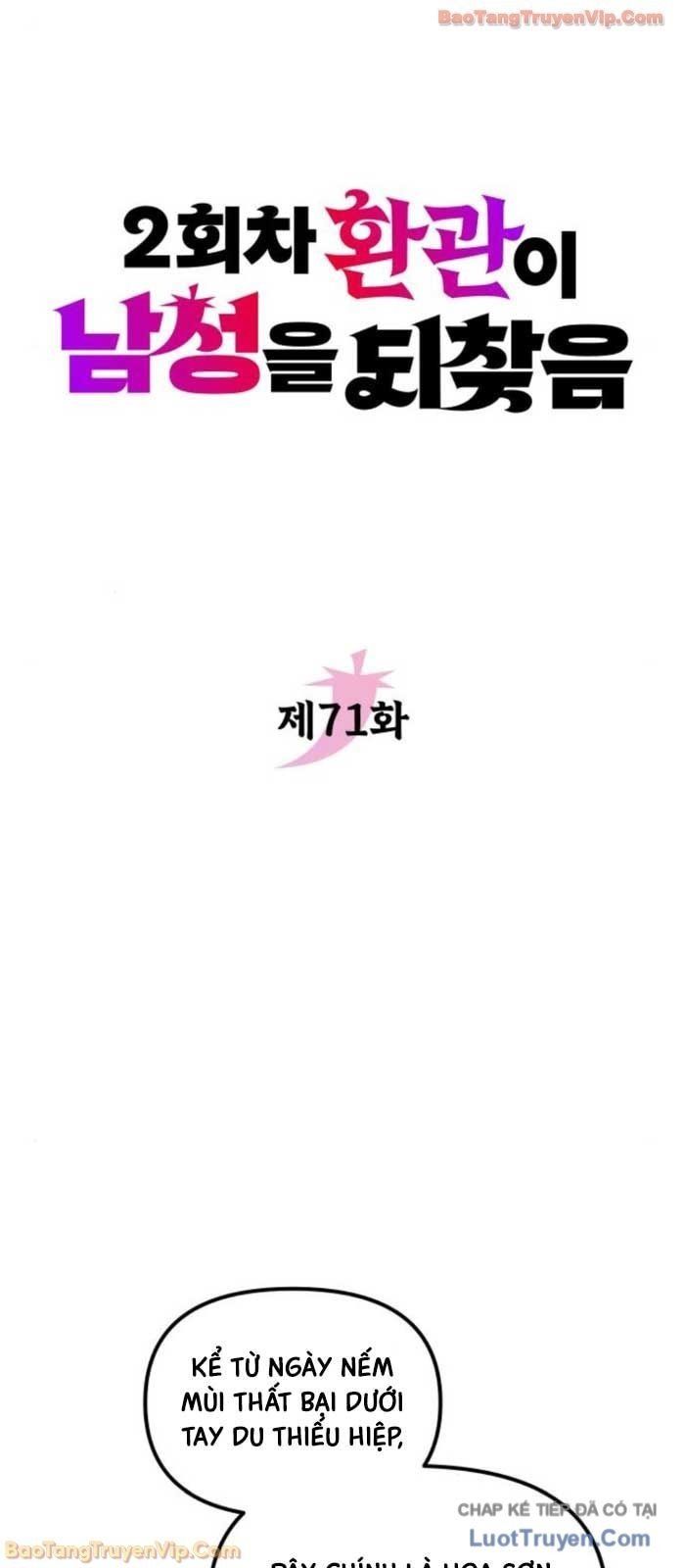 Hoạn Quan Hồi Quy: Tróc Phong Truy Nguyệt - Chapter 71 - Page 23