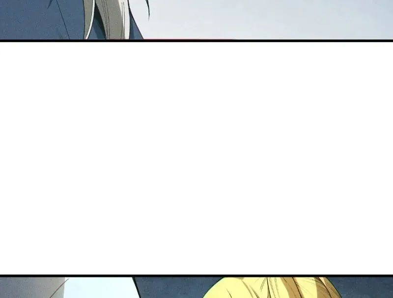 Thảm Họa Tử Linh Sư - Chapter 243 - Page 21