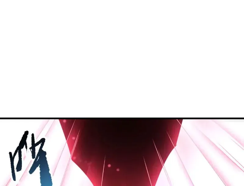 Thảm Họa Tử Linh Sư - Chapter 243 - Page 38