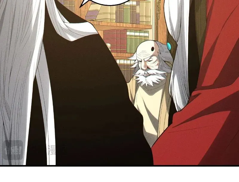 Thảm Họa Tử Linh Sư - Chapter 243 - Page 86