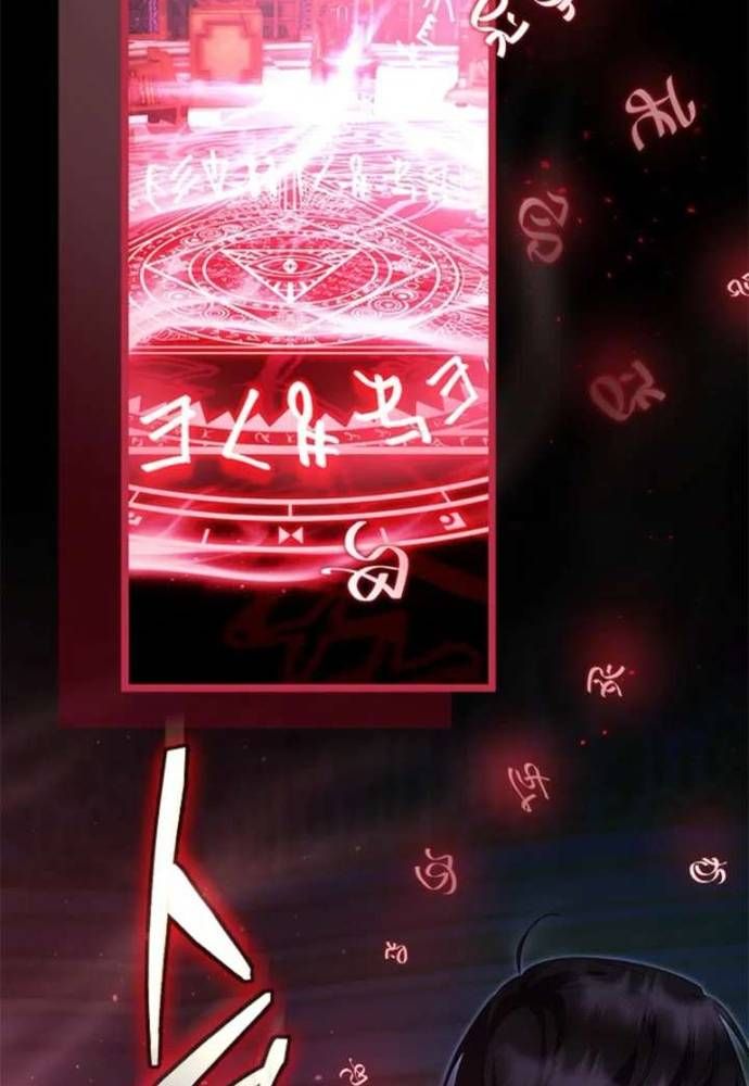 Trở Thành Hầu Nữ Của Bạo Chúa - Chapter 100 - Page 48