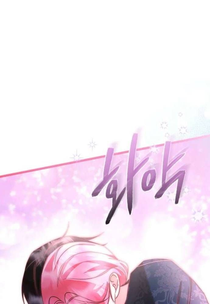 Trở Thành Hầu Nữ Của Bạo Chúa - Chapter 100 - Page 78