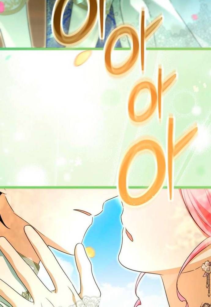 Trở Thành Hầu Nữ Của Bạo Chúa - Chapter 101 - Page 88