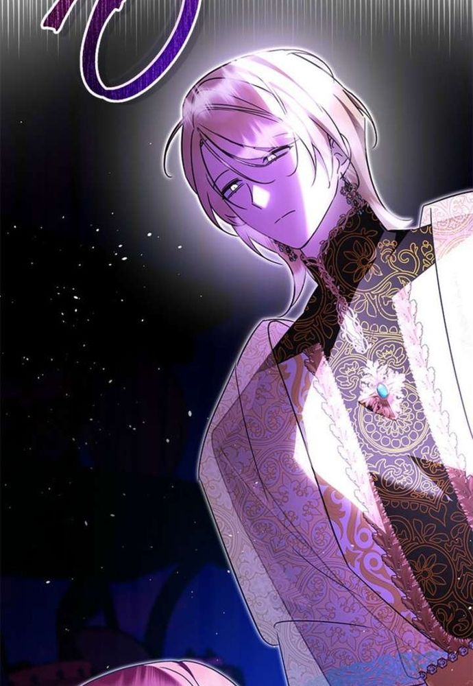 Trở Thành Hầu Nữ Của Bạo Chúa - Chapter 102 - Page 91