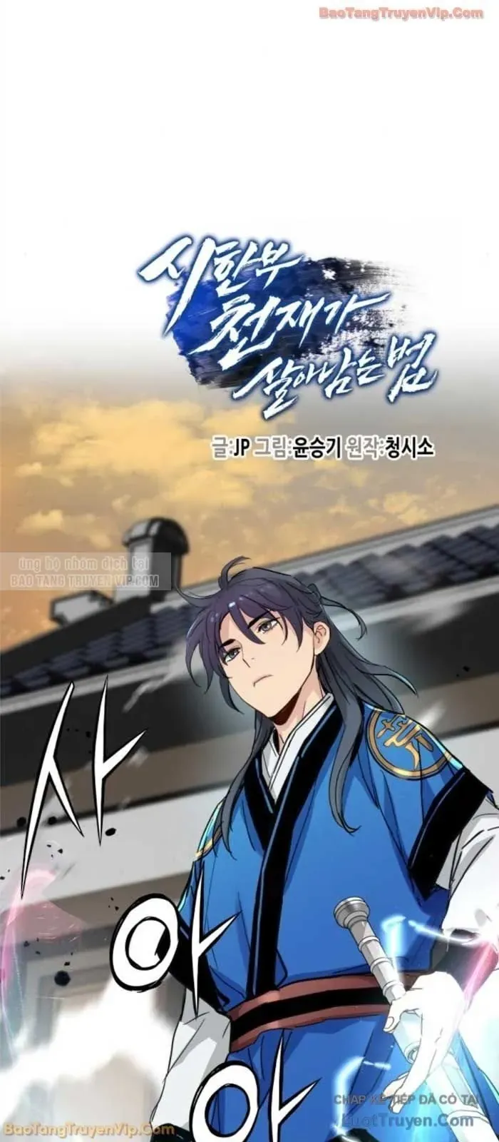 Thiên Tài Đoản Mệnh - Chapter 69 - Page 4