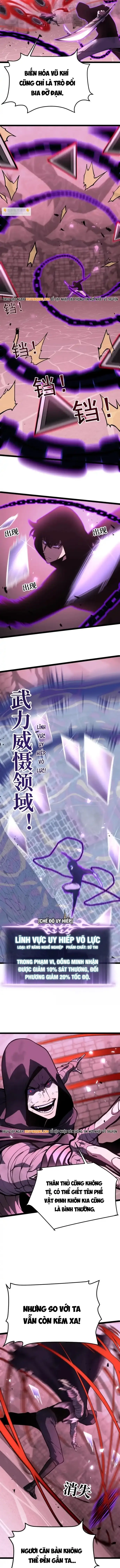 Trọng Khải Dị Thế: Ta Dùng Gương Thần Trở Thành Vô Địch - Chapter 37 - Page 5