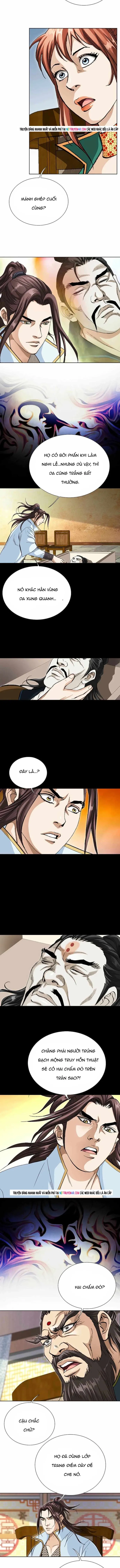 Vô Song - Chapter 73 - Page 4