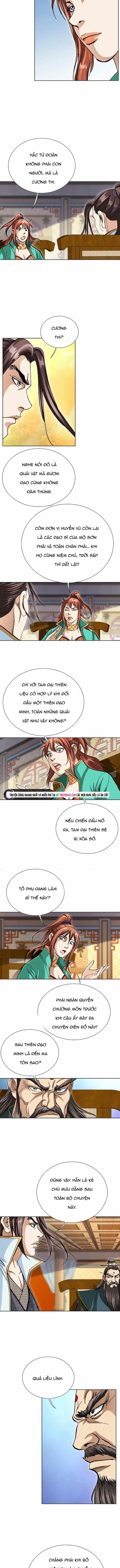 Vô Song - Chapter 73 - Page 7