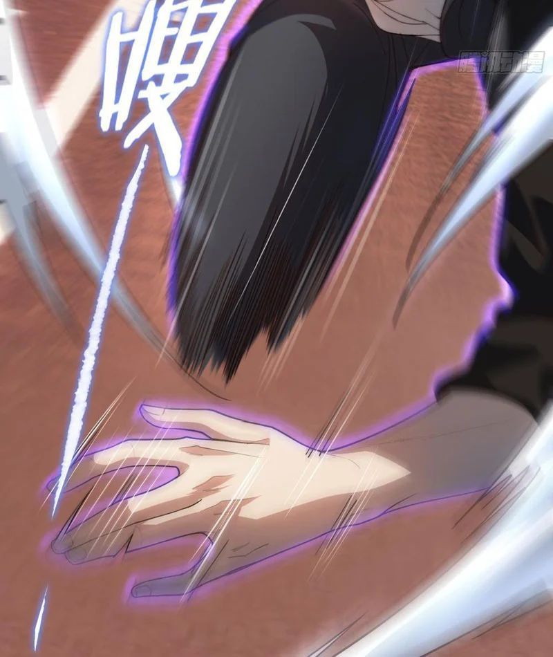 Tối Cường Khí Thiếu (Bản Mới) - Chapter 1 - Page 109