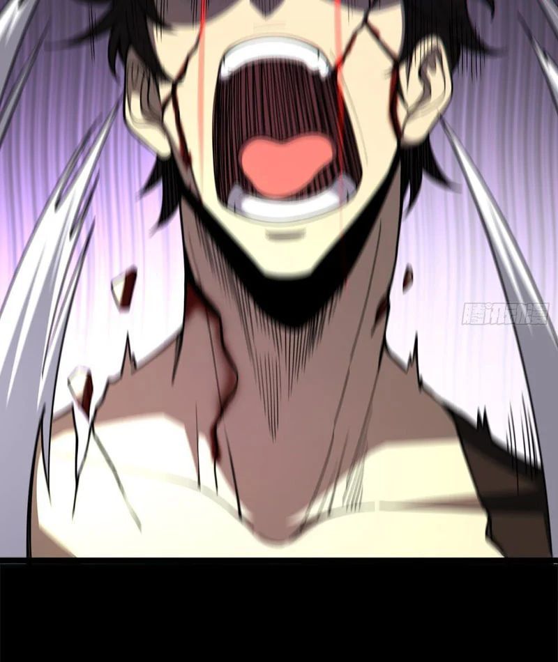 Tối Cường Khí Thiếu (Bản Mới) - Chapter 1 - Page 23