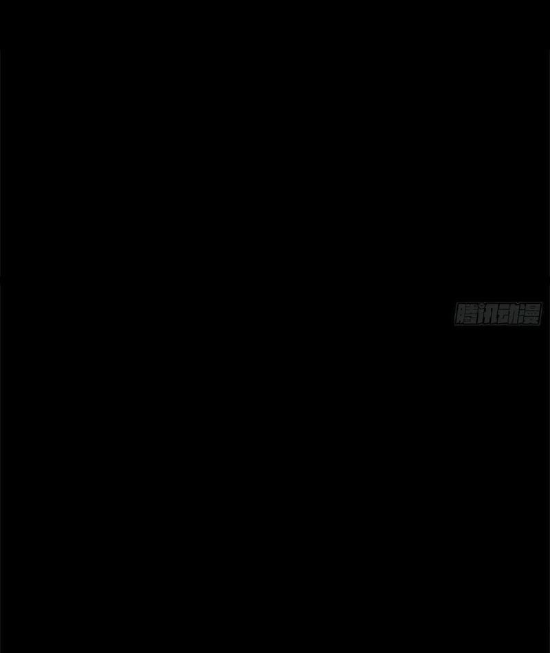 Tối Cường Khí Thiếu (Bản Mới) - Chapter 1 - Page 26