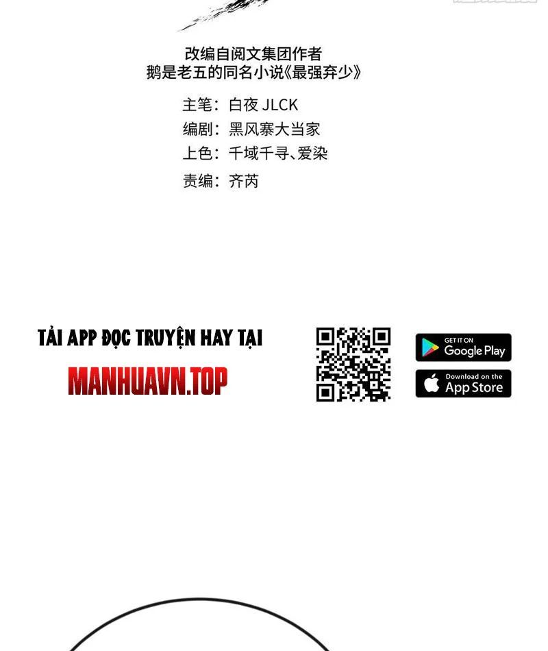 Tối Cường Khí Thiếu (Bản Mới) - Chapter 1 - Page 37