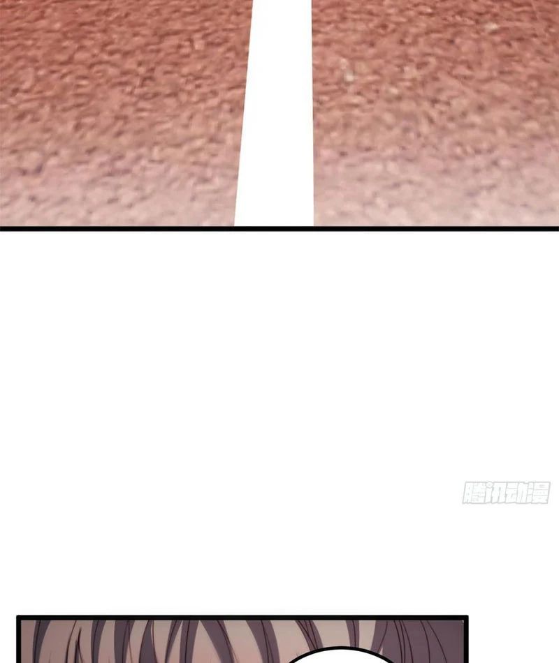 Tối Cường Khí Thiếu (Bản Mới) - Chapter 1 - Page 93