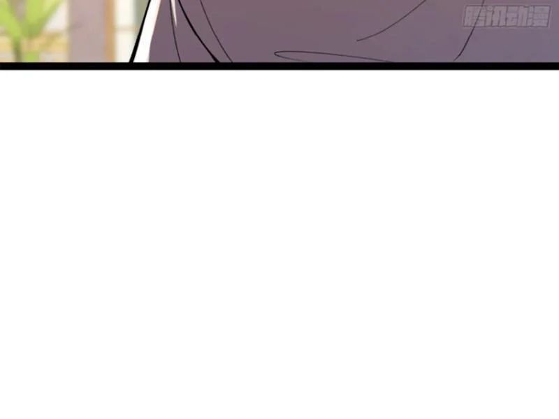 Tối Cường Khí Thiếu (Bản Mới) - Chapter 10 - Page 147