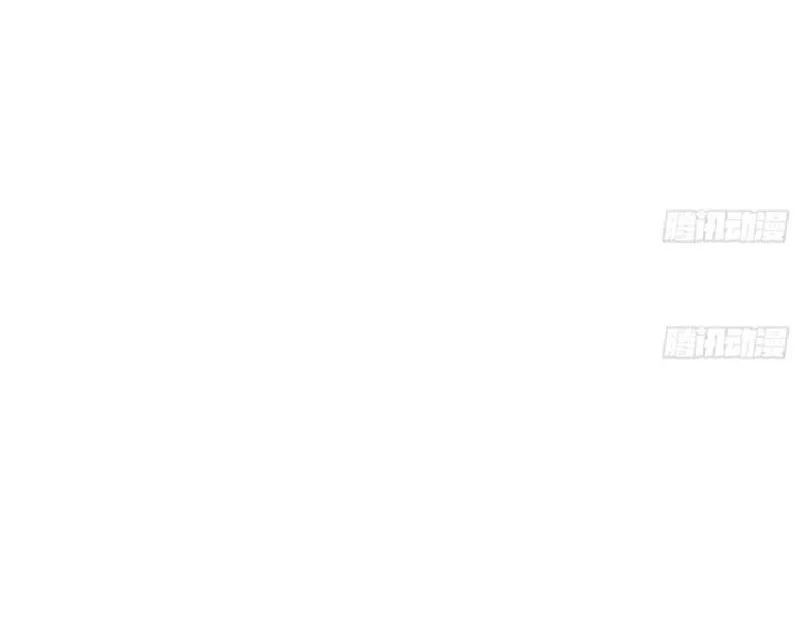 Tối Cường Khí Thiếu (Bản Mới) - Chapter 11 - Page 12