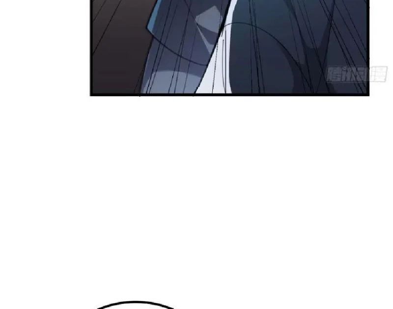 Tối Cường Khí Thiếu (Bản Mới) - Chapter 11 - Page 3