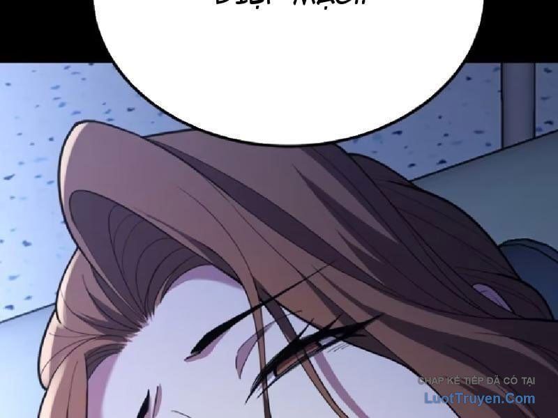 Tối Cường Khí Thiếu (Bản Mới) - Chapter 12 - Page 215