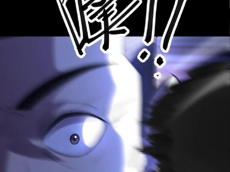 Tối Cường Khí Thiếu (Bản Mới) - Chapter 12 - Page 46