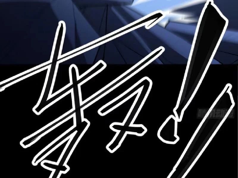 Tối Cường Khí Thiếu (Bản Mới) - Chapter 12 - Page 52