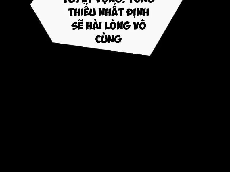 Tối Cường Khí Thiếu (Bản Mới) - Chapter 12 - Page 7