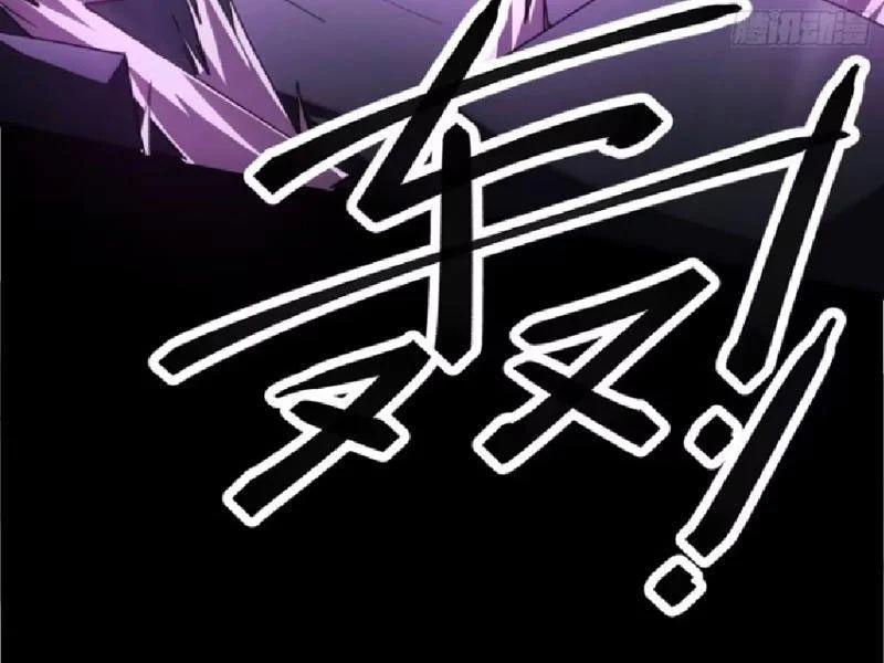 Tối Cường Khí Thiếu (Bản Mới) - Chapter 12 - Page 82