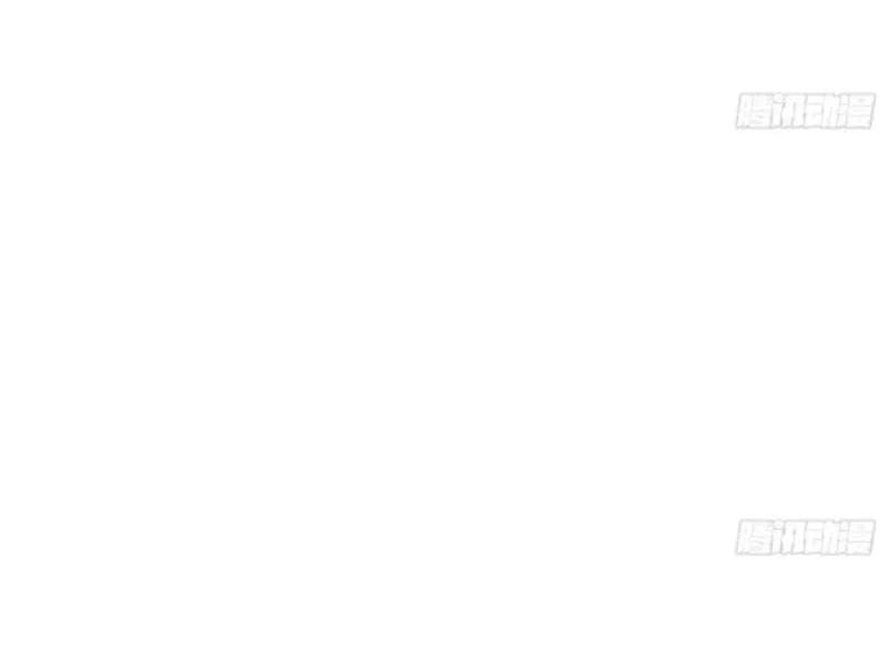 Tối Cường Khí Thiếu (Bản Mới) - Chapter 13 - Page 104