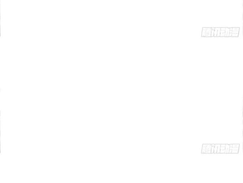 Tối Cường Khí Thiếu (Bản Mới) - Chapter 13 - Page 126