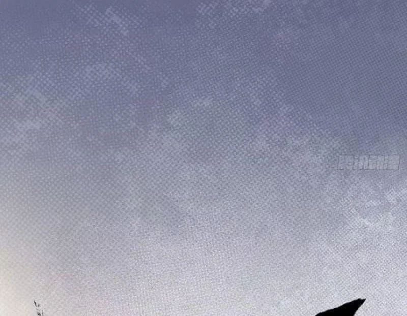 Tối Cường Khí Thiếu (Bản Mới) - Chapter 14 - Page 31