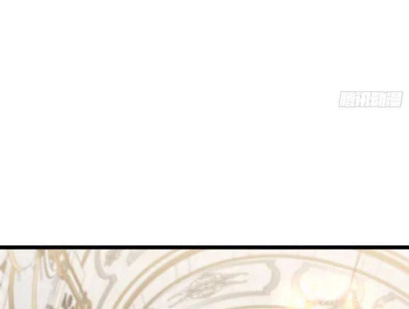 Tối Cường Khí Thiếu (Bản Mới) - Chapter 14 - Page 64