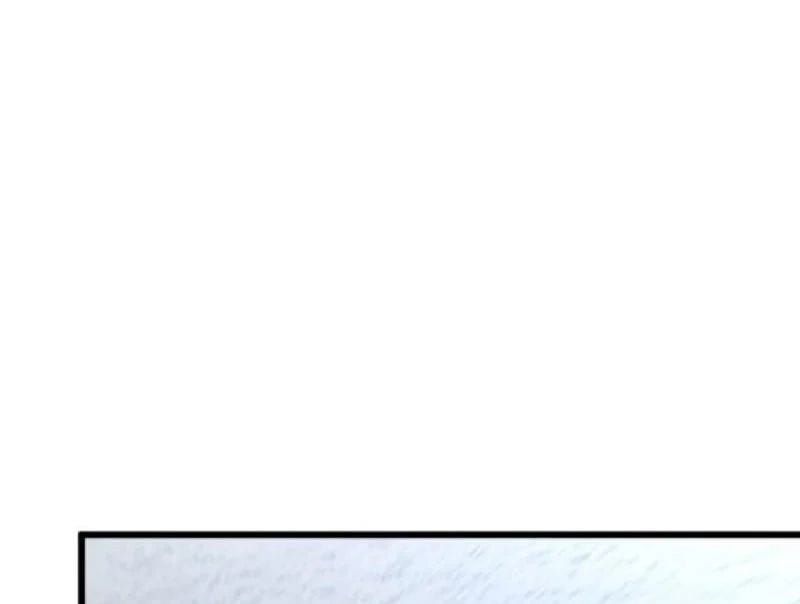 Tối Cường Khí Thiếu (Bản Mới) - Chapter 14 - Page 77