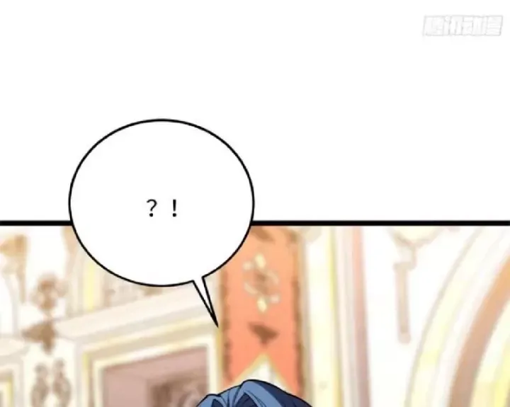 Tối Cường Khí Thiếu (Bản Mới) - Chapter 15 - Page 112