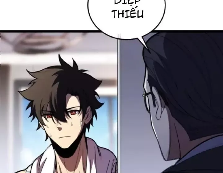 Tối Cường Khí Thiếu (Bản Mới) - Chapter 15 - Page 15