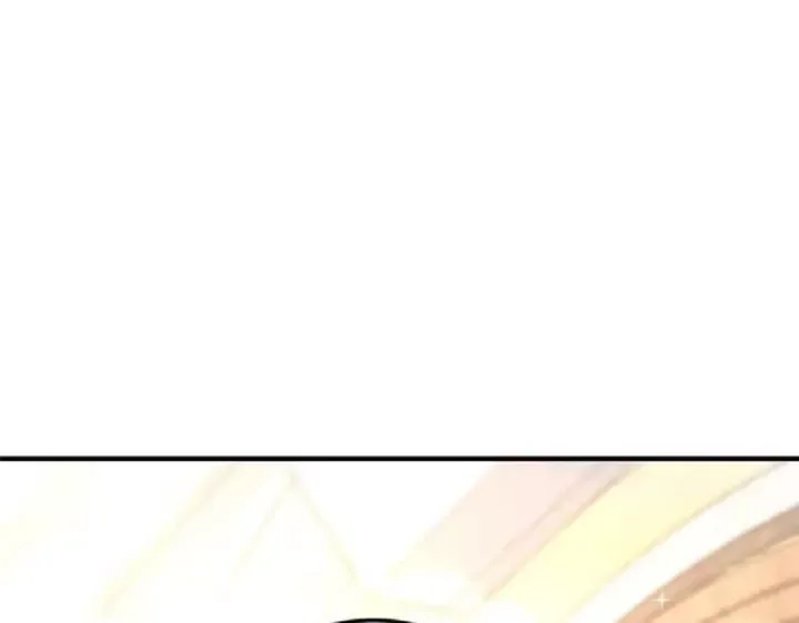 Tối Cường Khí Thiếu (Bản Mới) - Chapter 15 - Page 72