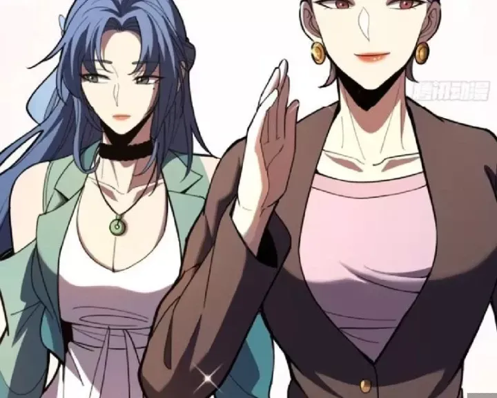 Tối Cường Khí Thiếu (Bản Mới) - Chapter 15 - Page 83