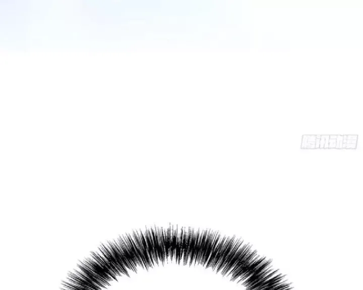 Tối Cường Khí Thiếu (Bản Mới) - Chapter 15 - Page 91