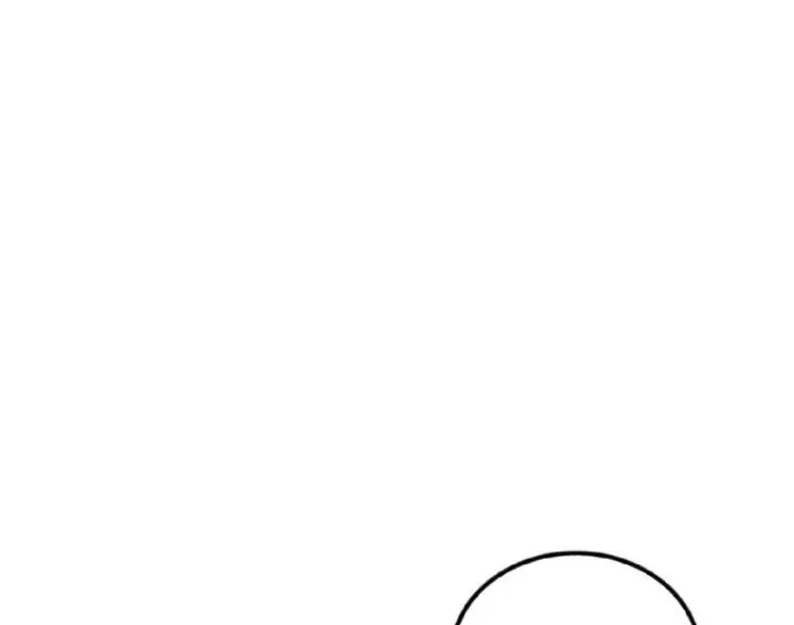 Tối Cường Khí Thiếu (Bản Mới) - Chapter 16 - Page 106