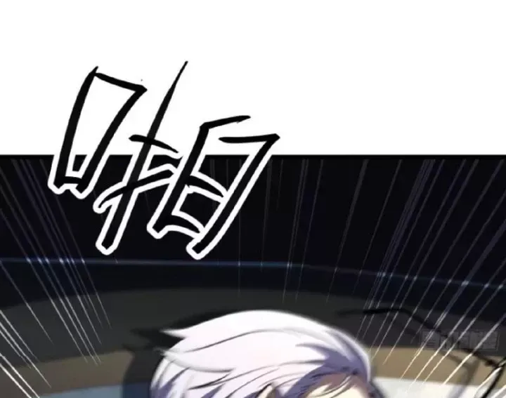 Tối Cường Khí Thiếu (Bản Mới) - Chapter 16 - Page 121