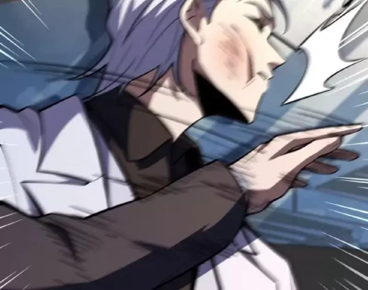 Tối Cường Khí Thiếu (Bản Mới) - Chapter 16 - Page 122