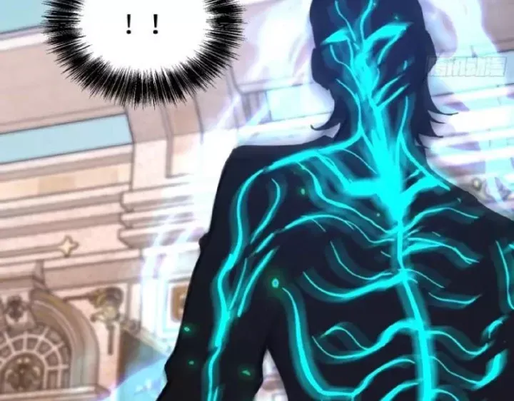 Tối Cường Khí Thiếu (Bản Mới) - Chapter 16 - Page 17